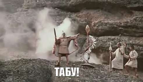 Новости дня: гора Таранаки получила права, и это не шутка! - новости