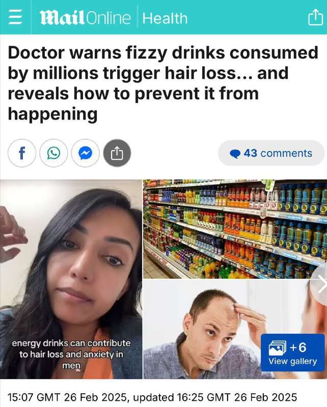 Залысившие и нервные: газировка творит чудеса. Последние новости из мира прекрасного. - новости