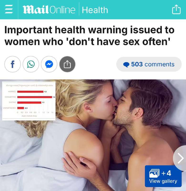 Пьяные новости: Учёные опять изобрели велосипед? - новости