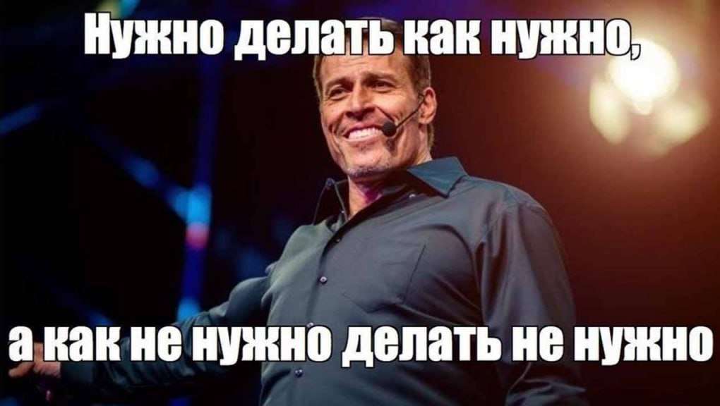 Гуру-блохерши попались: убойные новости из мира инфоцыганства. - новости