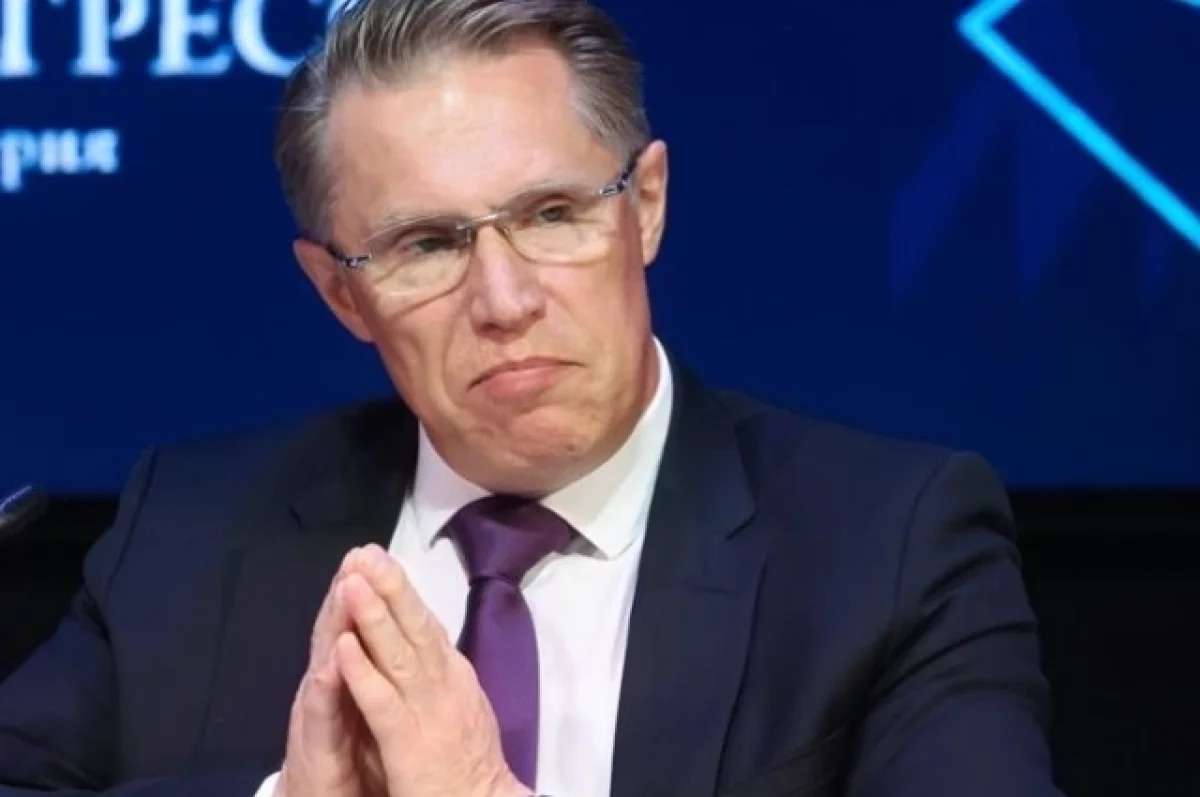 Михаил Мурашко обсуждает сотрудничество с представителями ОАЭ