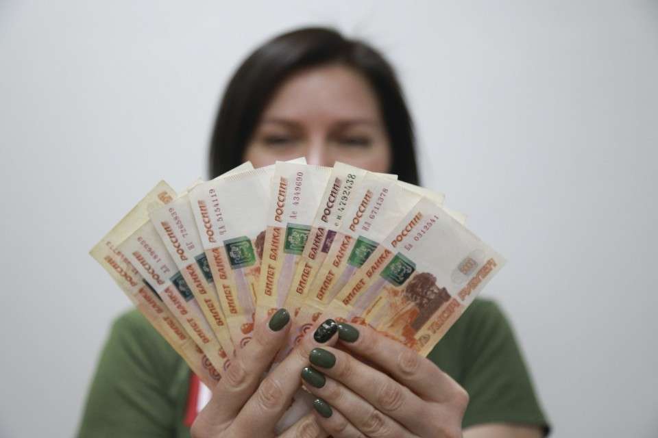 Рост зарплат в России Иллюстрация роста зарплат