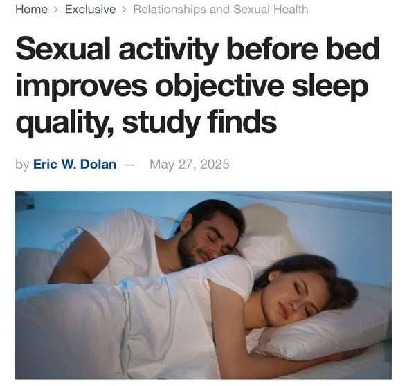 Пара наслаждается близостью и предвкушает качественный сон