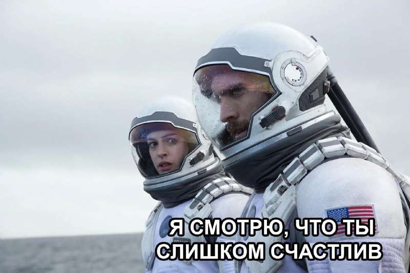 Счастливые люди живут «быстрее» несчастных - новости