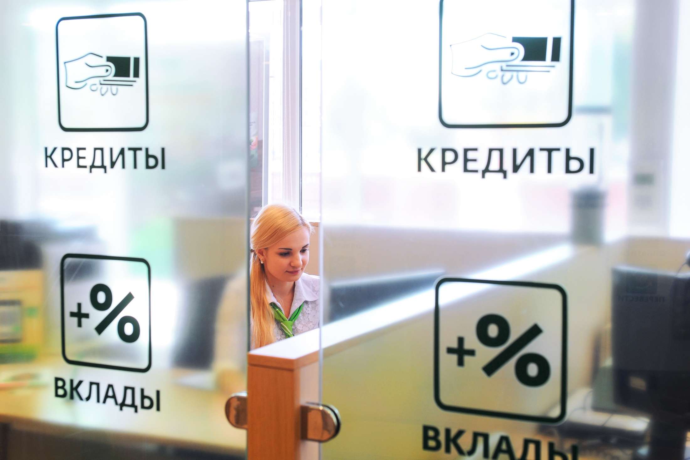 Почему россияне не отказываются от отпуска