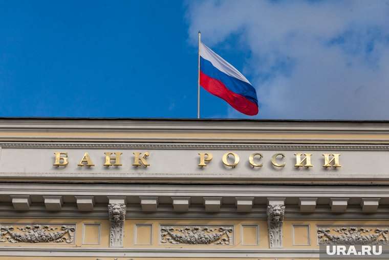 Глава департамента ЦБ заявил, что инфляция установится на 4% только в 2026 году - новости