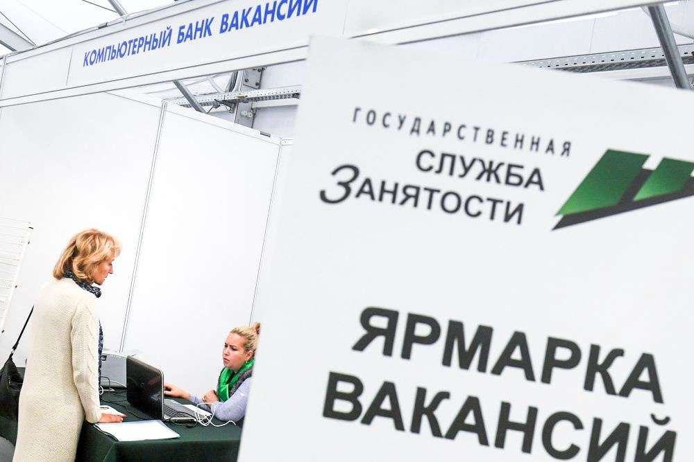 ​Чужие тут не работают. Политолог Бовт - о том, как ограничения на работу мигрантов влияют на рынок труда... - новости