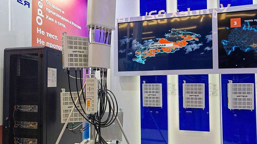 ​На ЦИПР-2025 представили первую в России базовую станцию 5G - новости