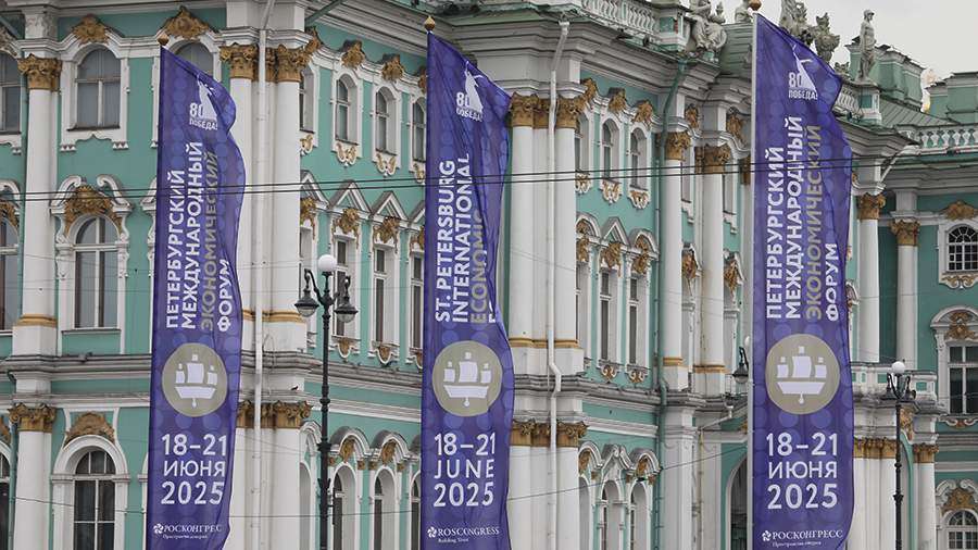 ​Объем контрактов на ПМЭФ-2025 достигнет 7,5 трлн - новости