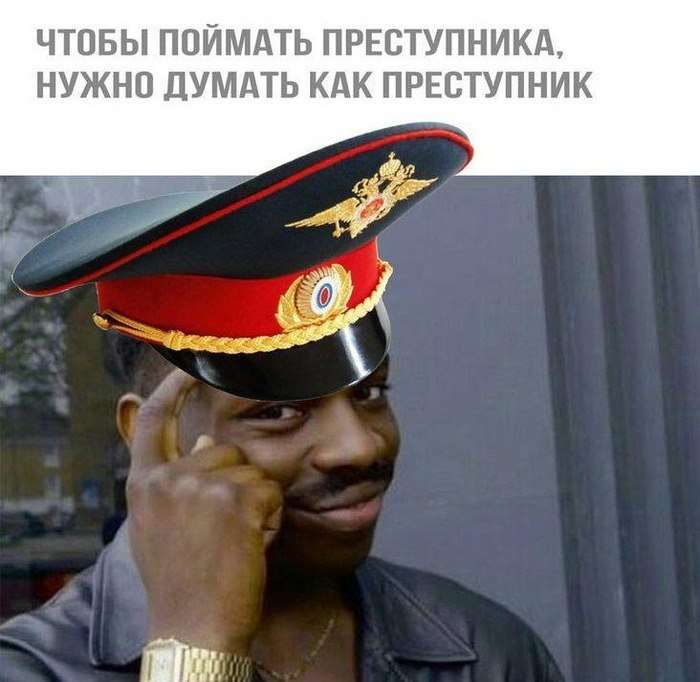 Вот так стимул: Ростовским полицейским теперь будут компенсировать суммы взяток, от которых они отказались, сообщил начальник уп... - новости