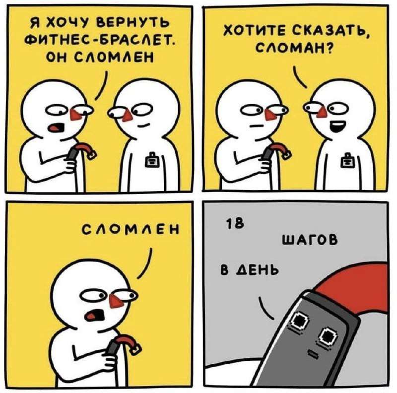 Человек, идущий по дороге к солнцу