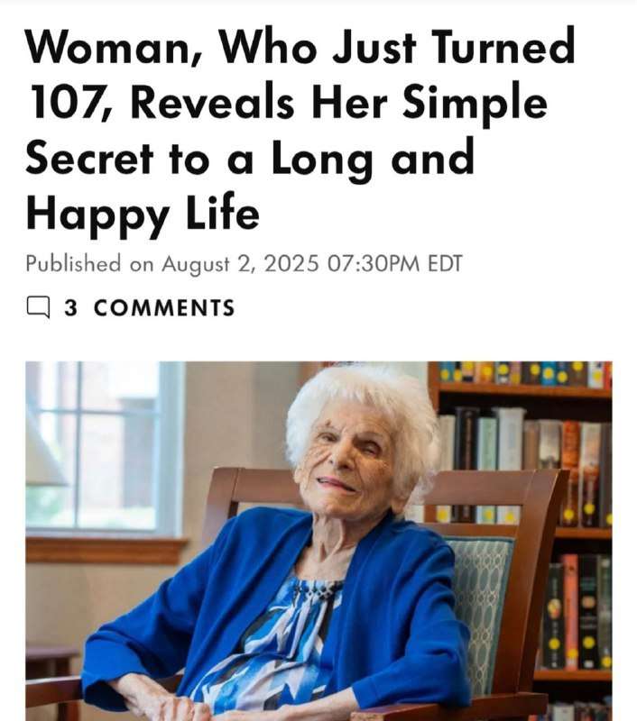 107-летняя американка раскрыла секрет долголетия — ПИВО. - новости