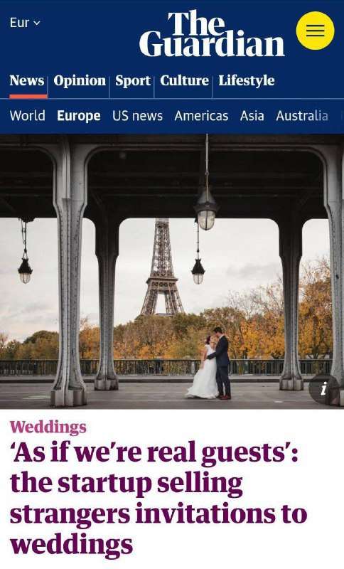 Новости - Во Франции появился необычный стартап — теперь любой желающий может купить приглашение на чужую свадьбу.... Во Франции появился необычный стартап — теперь любой желающий может купить приглашение на чужую свадьбу.... - новости