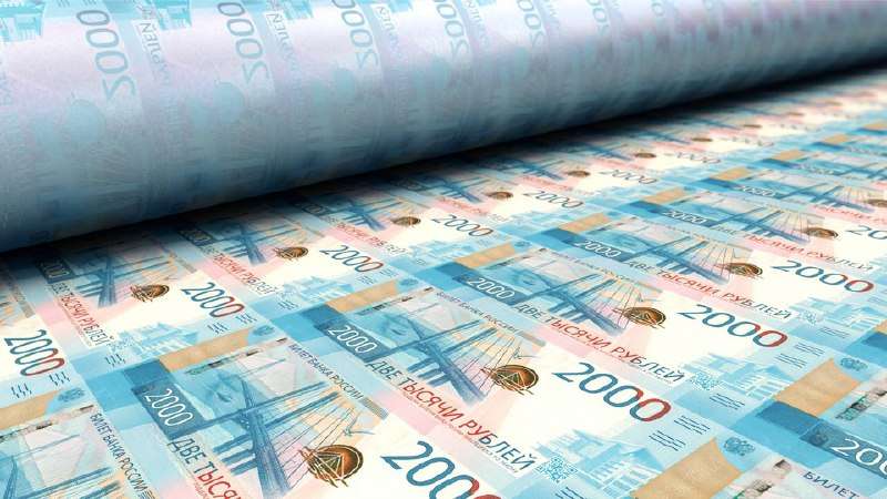 Новости - В России за неделю снизилась инфляция до 8,46% В России за неделю снизилась инфляция до 8,46% - новости