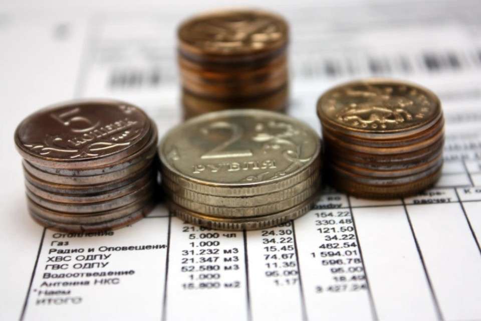 Новости - Российские пенсионеры до октября выберут способ получения соцуслуг Российские пенсионеры до октября выберут способ получения соцуслуг - новости