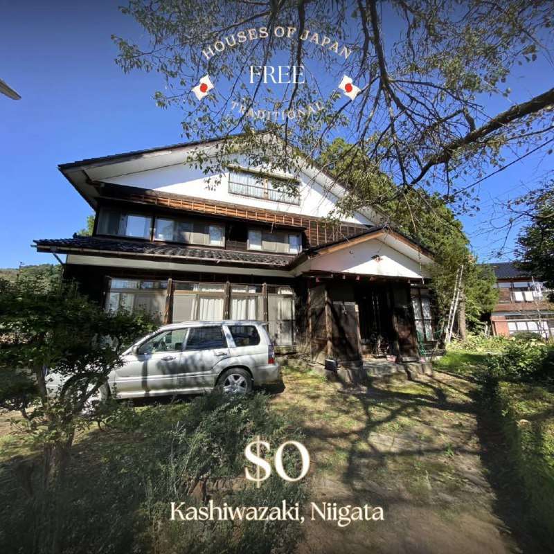 Очередной дом в Японии у моря отдают за alt=