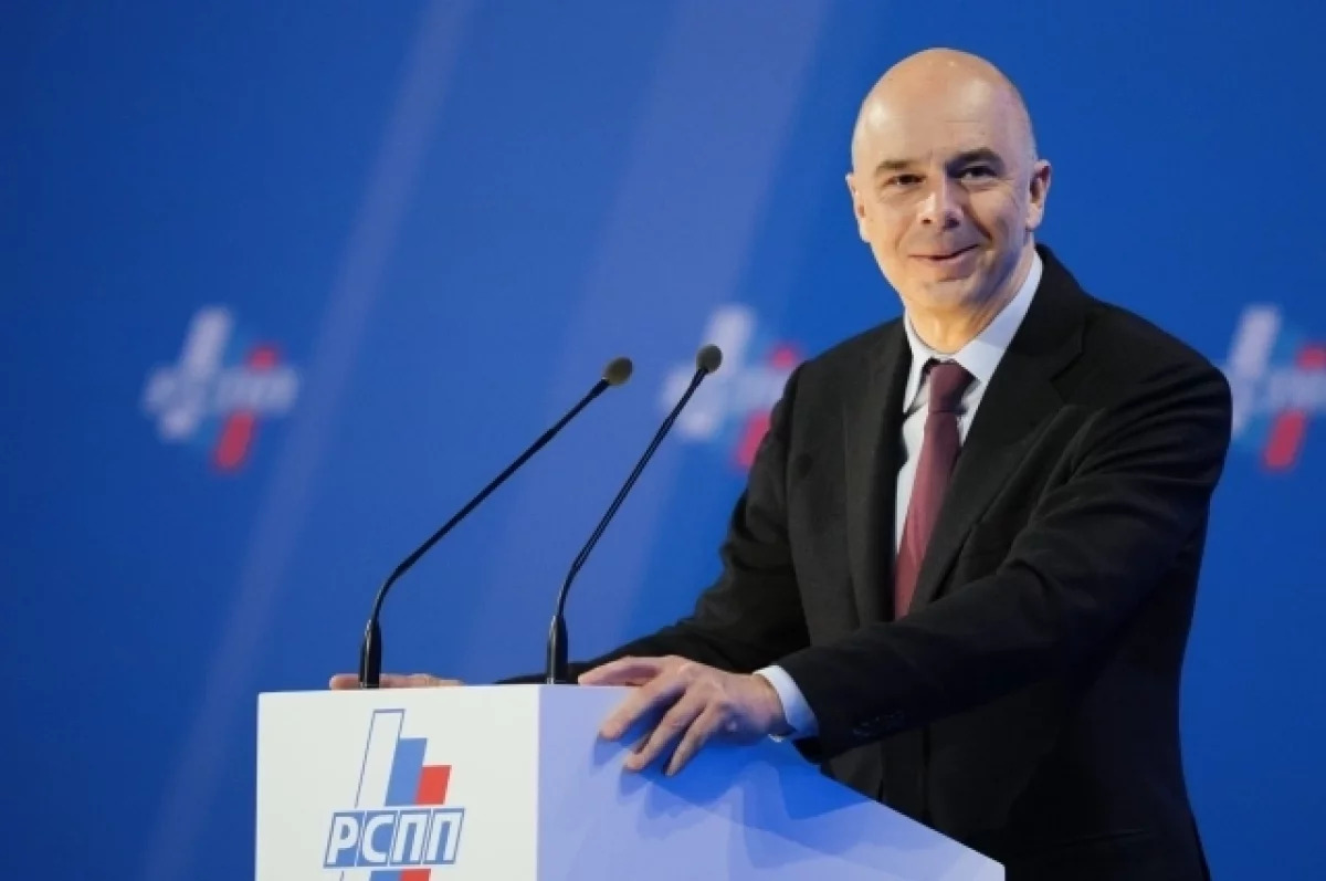 ​Силуанов: в 2026 году социальные выплаты будут проиндексированы - новости