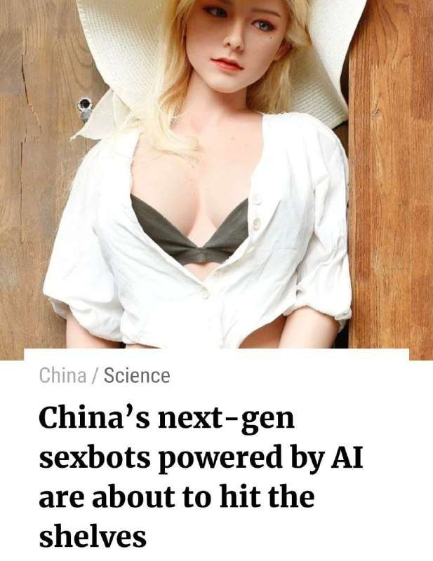 Ультрареалистичный андроид с искусственным интеллектом