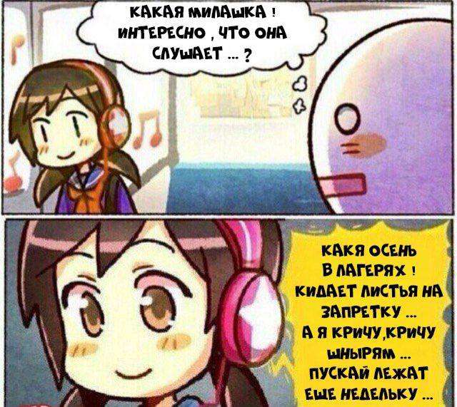 Прослушивание музыки может снизить риск деменции.