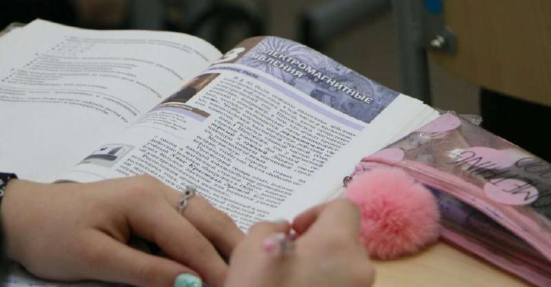 ​Вузовский порог - не менее 60 баллов? - новости