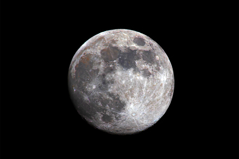 Россия планирует создать лунную электростанцию к 2036 году - новости