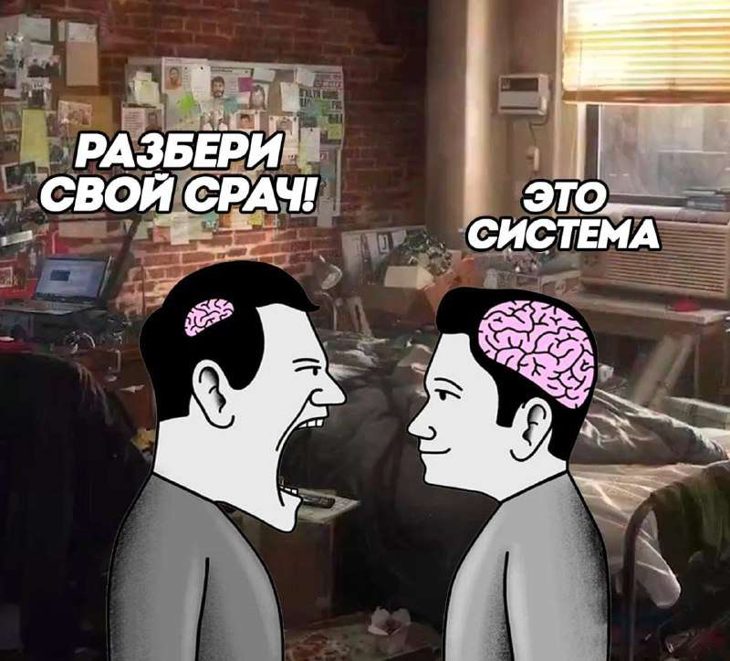 Исследование: любители бардака — скрытые гении. - новости