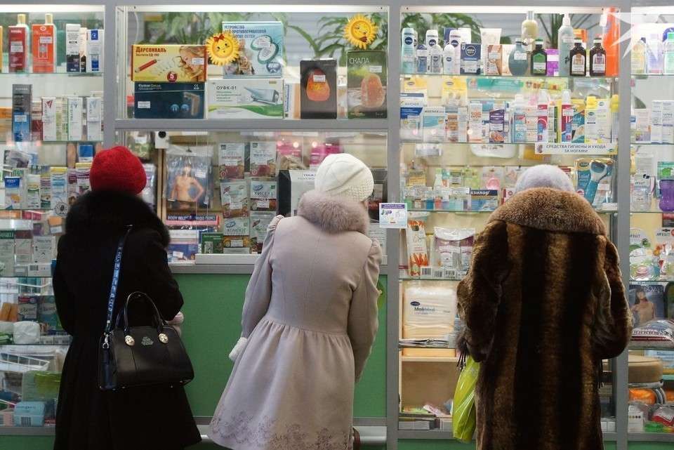 Новости - В России предложили бесплатно выдавать лекарства для лечения на дому: вот при каких случаях В России предложили бесплатно выдавать лекарства для лечения на дому: вот при каких случаях - новости