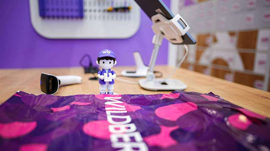 Новости - Wildberries может запустить сервис такси в России в 2026 году Wildberries может запустить сервис такси в России в 2026 году - новости