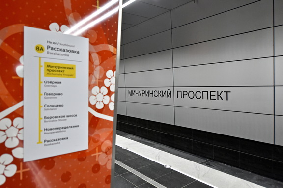 Новости - Тайны подземелья: почему охрана метро не узнает о ваших бывших, но попросит «огонька» от экрана новости