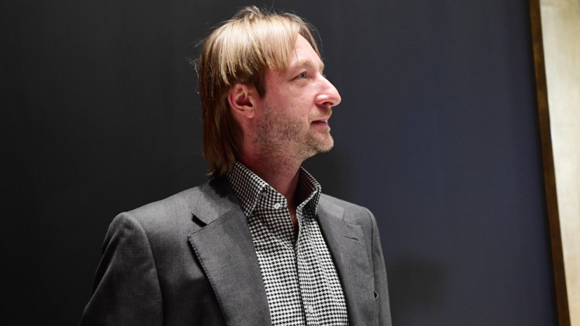 Новости - Лед тронулся, господа присяжные! Плющенко и Ягудин готовят исторический дуэт, который заставит нас рыдать от ностальгии новости