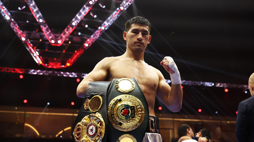 Новости - «Королю тесно в королевстве»: Дмитрий Бивол нацелился на новый вес и вечную славу — подробности амбициозного плана новости