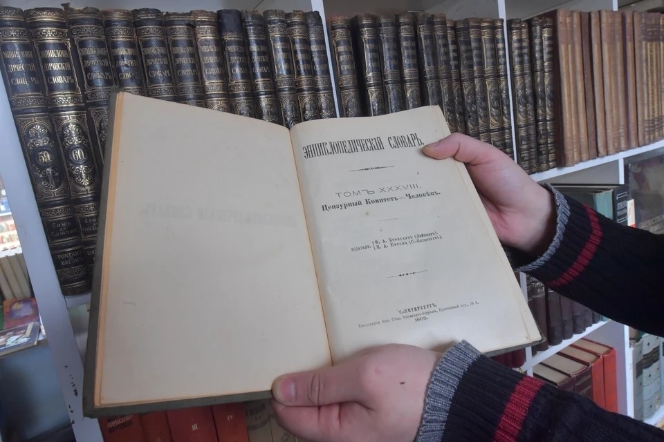 Новости - Коуч в законе: как Минпросвещения легализовало успех, или Почему наш «великий и могучий» стал еще богаче новости