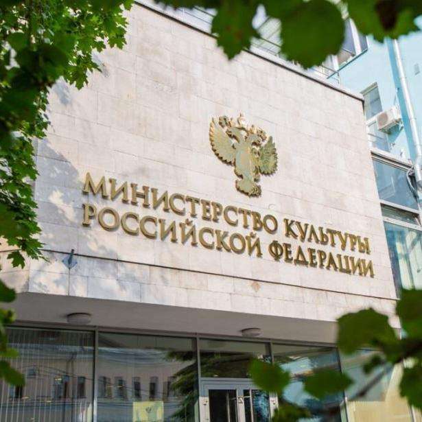 Новости - Ну что ж, у нас радостная новость! Минкультуры России утвердило темы для государственной поддержки кинопроизводства в 2025 году.... Ну что ж, у нас радостная новость! Минкультуры России утвердило темы для государственной поддержки кинопроизводства в 2025 году.... - новости