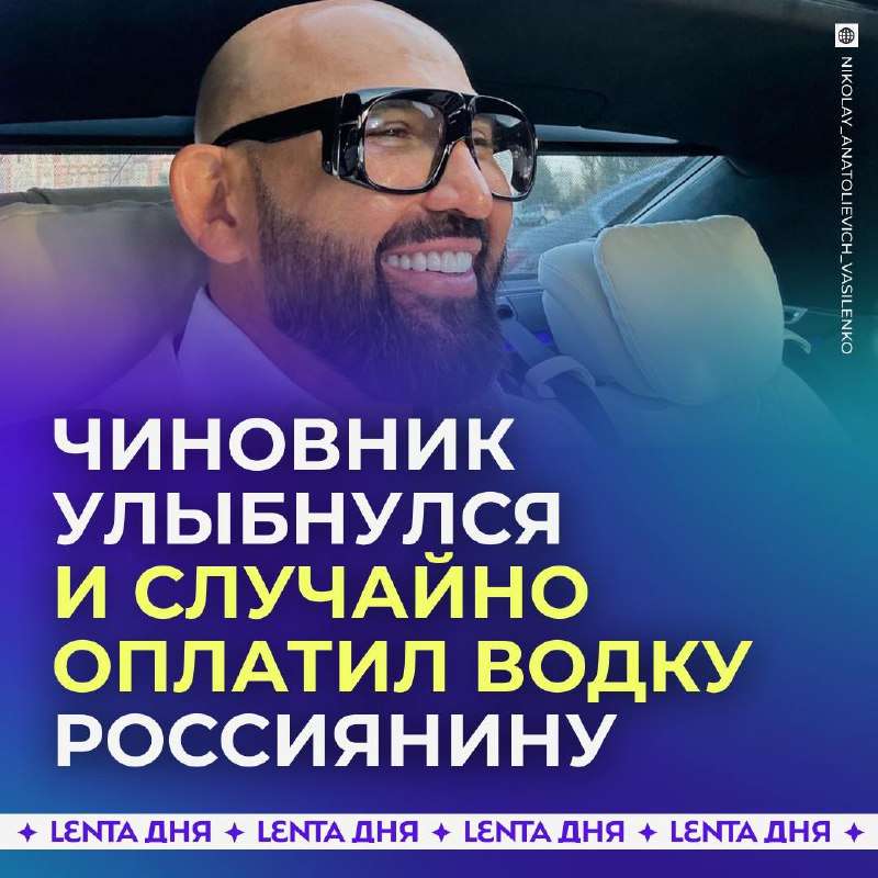 Улыбки, которые приносят сюрпризы! - новости