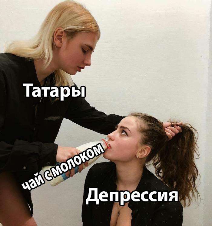 Новости - Хорошие новости для любителей чая: небольшая кружка счастья с молоком может стать вашим личным боевым щитом против депрессии и т... Хорошие новости для любителей чая: небольшая кружка счастья с молоком может стать вашим личным боевым щитом против депрессии и т... - новости