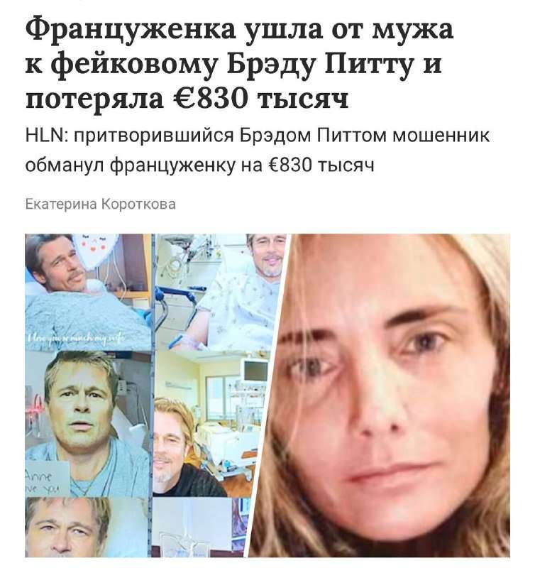 Новости - Встречайте обновлённые версии любви! 🌟 Встречайте обновлённые версии любви! 🌟 - новости