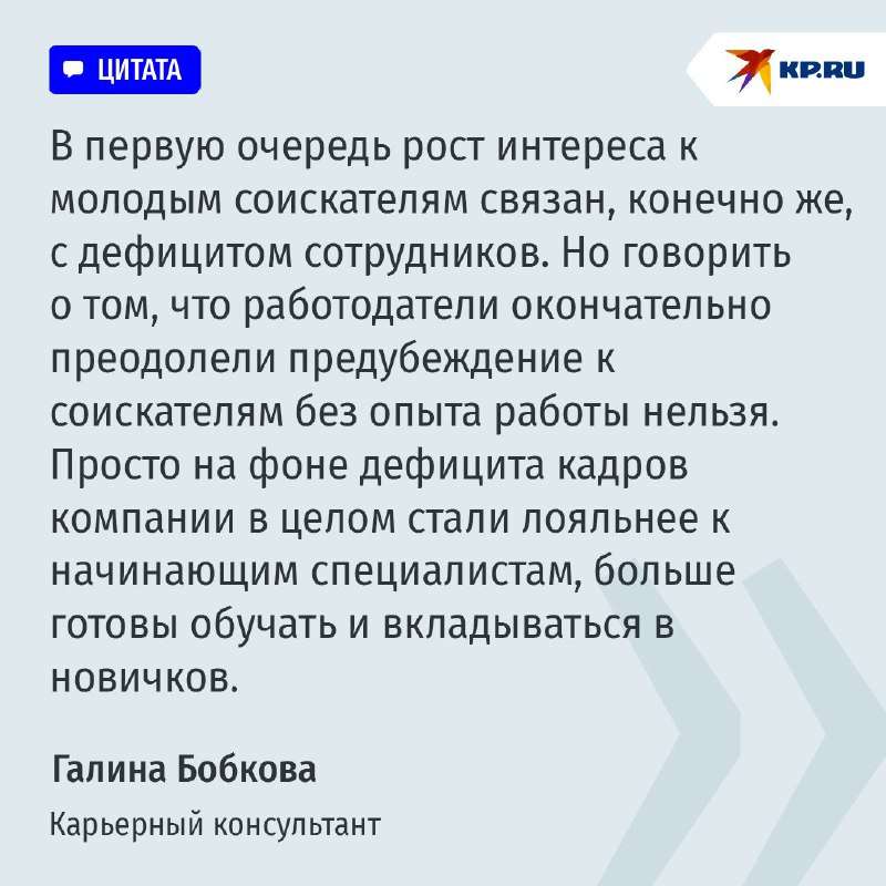 ***Как стать миллионером на 70 тысяч? Студенты, вперед!🚀*** - новости